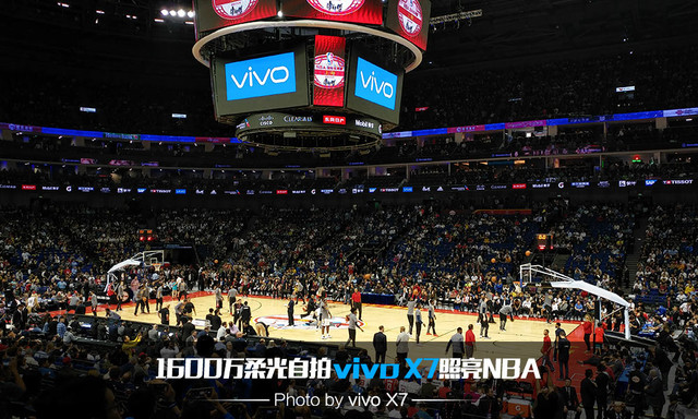 球舞台上的 球舞台上的